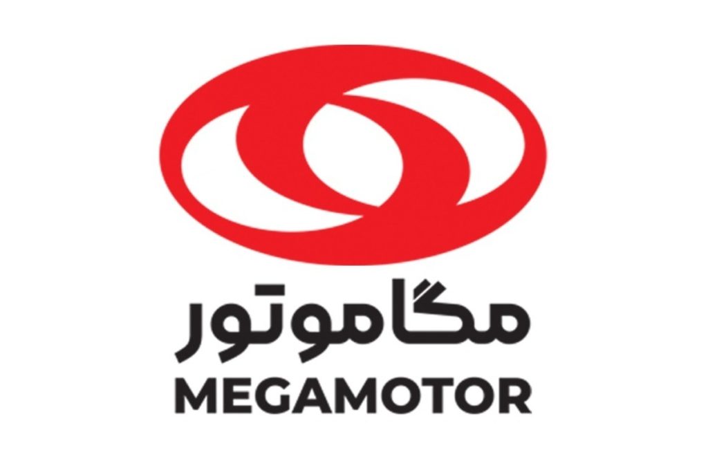 لوگو مگاموتور