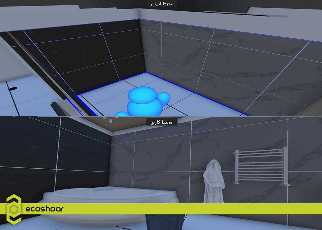 چگونه اکوشار با فناوری واقعیت گسترده به بازاریابی مصالح ساختمانی کمک میکند؟_اپلیکیشن متریال ایکسآر Material XR اکوشار