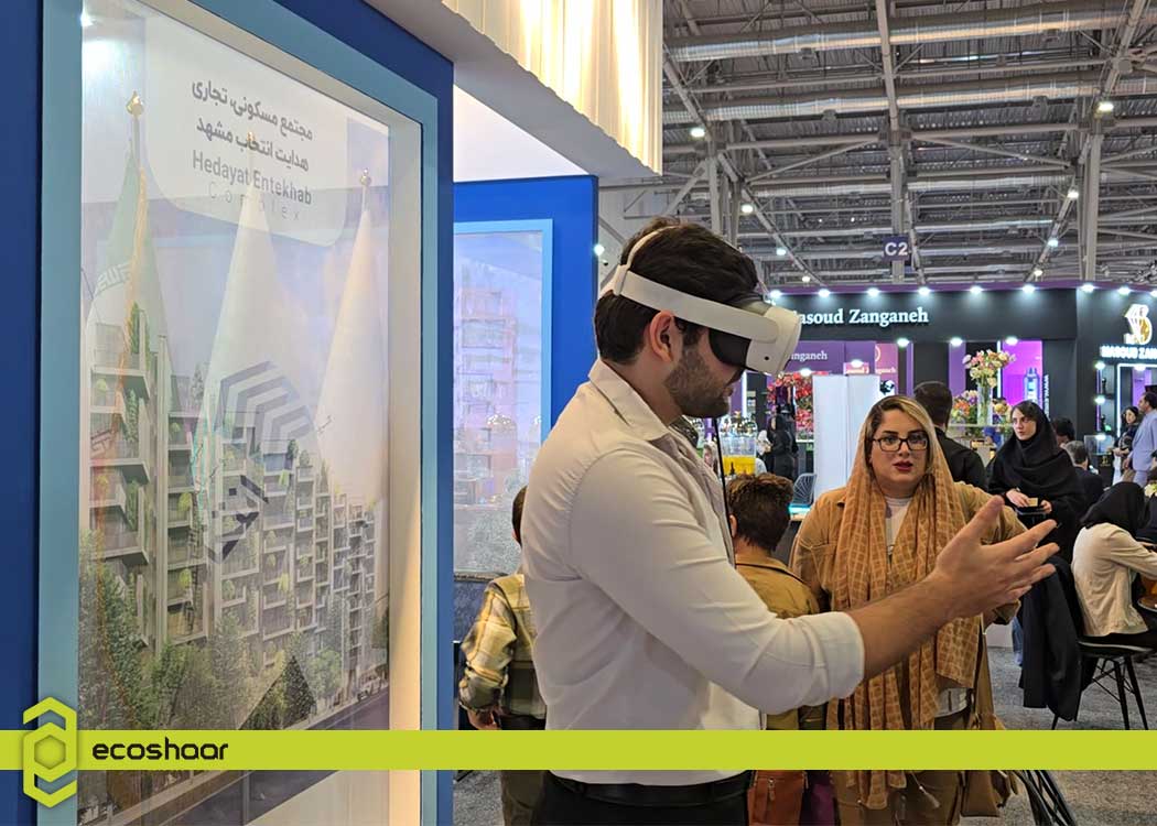 تجربه شرکت سرمایه گذاری مسکن گروه صنعتی انتخاب با اپلیکیشن ایماژ (Imaazh) اکوشار