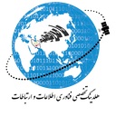 لوگوی هلدینگ ITC